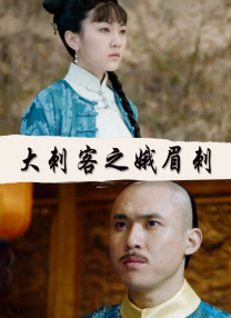 亚洲精品主播一区二区三区