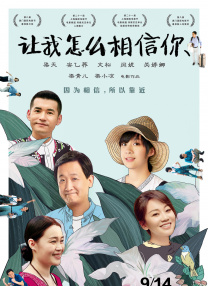 午夜伊人