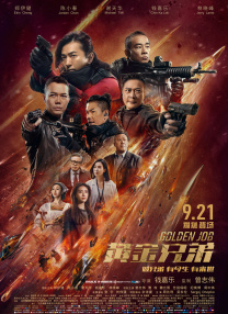 qqc十年沉淀只做精品的app
