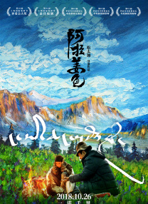 免费午夜毛片