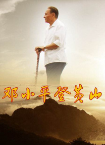 黑丝美女被调教