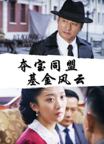 第一福利视频导航
