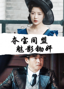 在线免费播放av