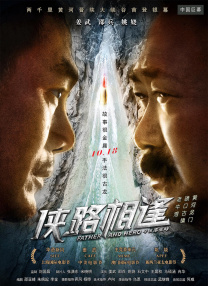 成熟日本语热亚洲人