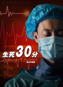 国产成人一级