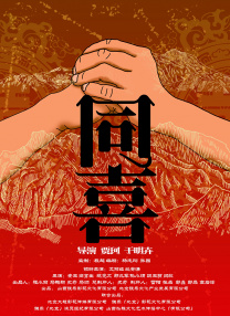 狠狠干美女