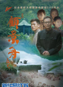 特黄特黄aaaa级毛片免费看