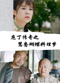 欧美精品第一区