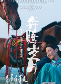 一个人免费看视频