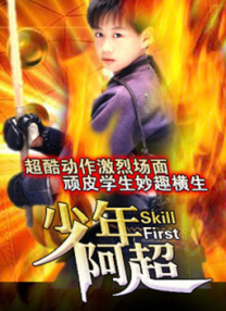 国产黄色片在线免费观看