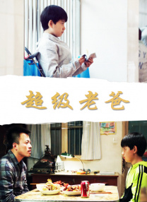 亚洲一区免费