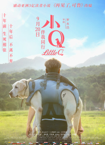 超污视频免费看