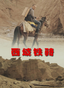 亚洲永久在线观看
