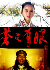 亚洲午夜日韩高清一区