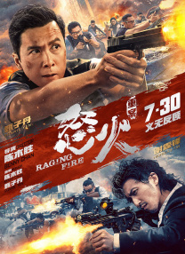 影音先锋三上悠亚