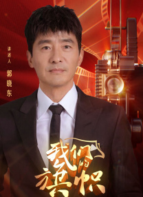 精品96久久久久久中文字幕无