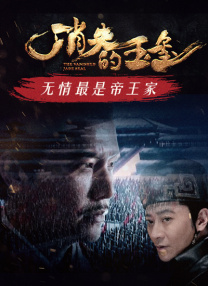 亚洲最大看欧美片网站