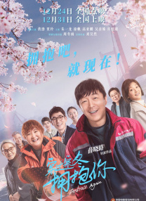 国产成人久久久精品一区二区三区