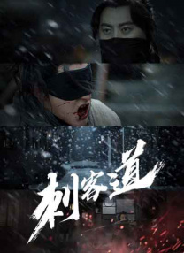成人动漫一区二区三区