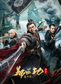 91精品在线播放