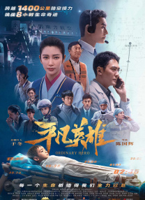 三上悠亚和黑人665番号