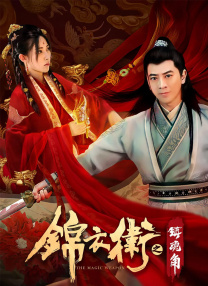 在线欧美日韩精品一区二区