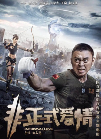 免费aⅴ视频