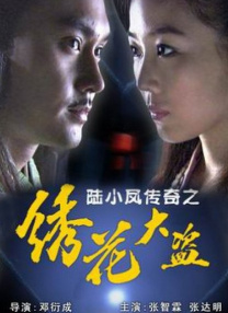 性欧美ⅹxxxx极品护士