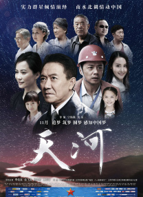 在线国产精品一区