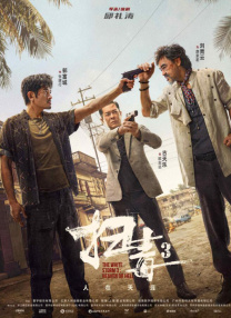英语有多少种时态