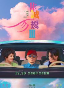 国产96在线
