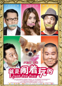 欧美在线观看一区二区