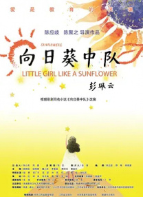 久久综合九九