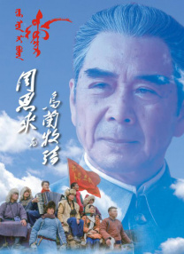 今天是中秋节吗