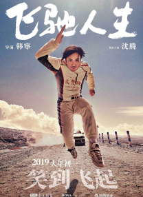 虫虫漫画免费漫画弹窗入口口红胶