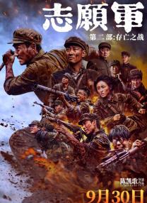 人皇skyvs兽王grubby决赛局