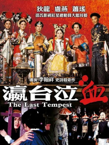 青青青视频在国线观看伊人